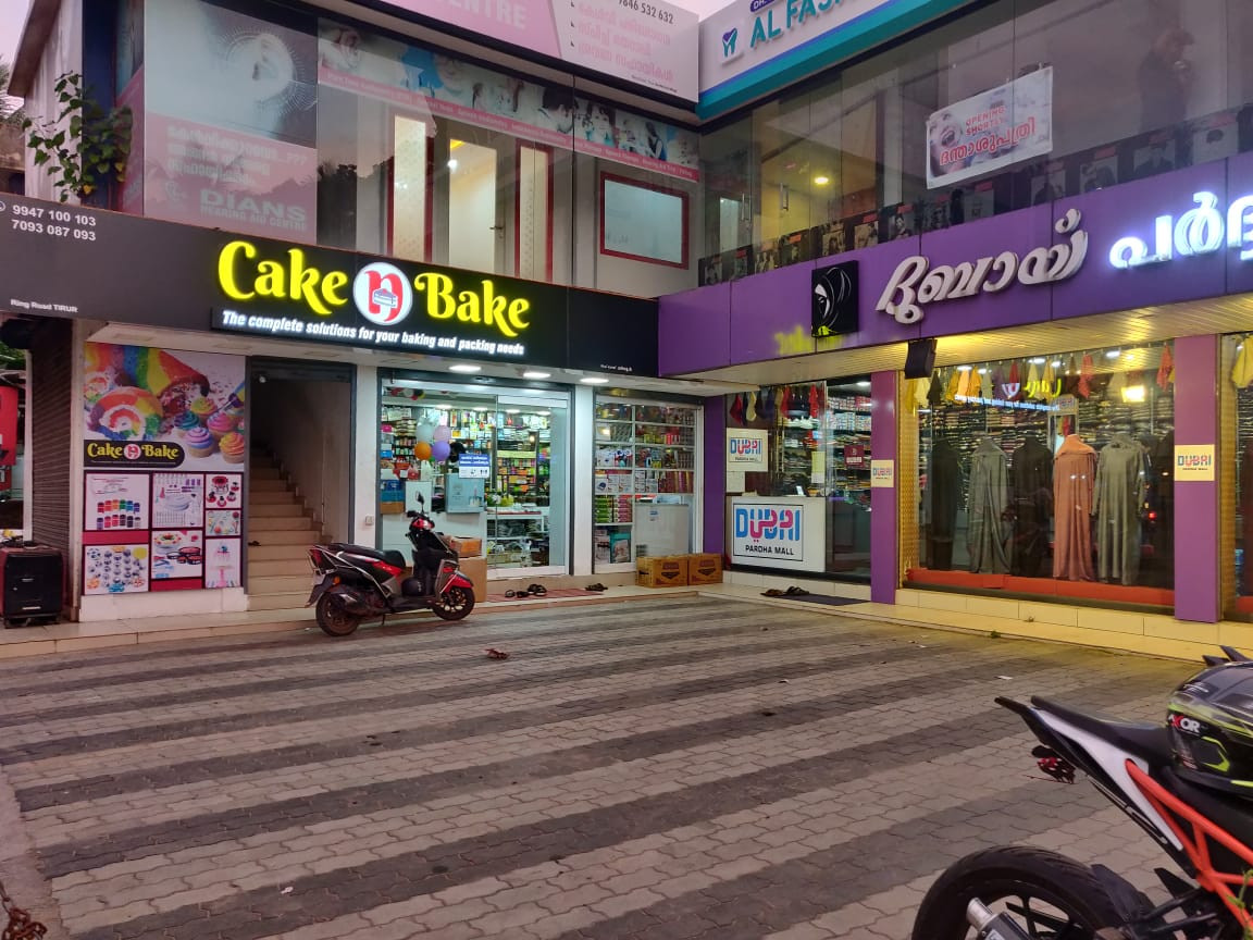 CAKE n BAKE TIRUR